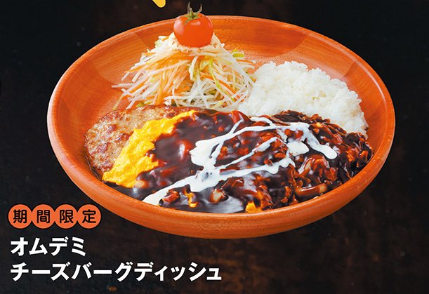 en_en_4946's tweet image. 