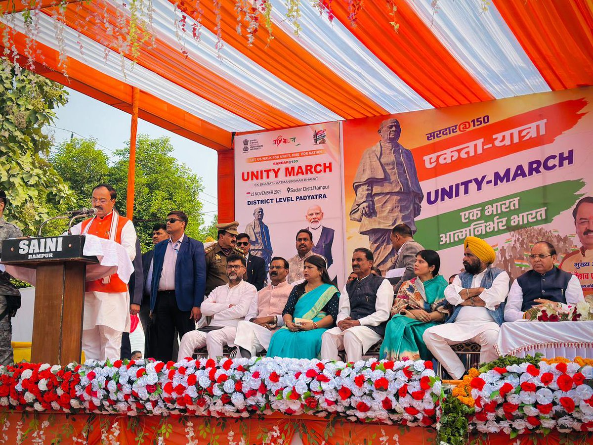 rajbalabjpmla's tweet image. रामपुर में आयोजित राष्ट्रीय एकता दौड़ के अवसर पर पधारे प्रदेश के उपमुख्यमंत्री मा. @kpmaurya1 जी का हार्दिक स्वागत एवं अभिनंदन किया। 

#mlarajbalasingh #MYogiAdityanath #bjp4up #bjp4ind #ChiefMinisterOffice #BJPUttarPradesh #NarendraModi #AmitShah #RajnathSingh #JPNadda