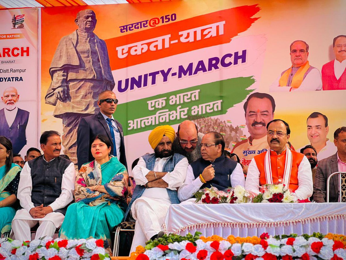 rajbalabjpmla's tweet image. रामपुर में आयोजित राष्ट्रीय एकता दौड़ के अवसर पर पधारे प्रदेश के उपमुख्यमंत्री मा. @kpmaurya1 जी का हार्दिक स्वागत एवं अभिनंदन किया। 

#mlarajbalasingh #MYogiAdityanath #bjp4up #bjp4ind #ChiefMinisterOffice #BJPUttarPradesh #NarendraModi #AmitShah #RajnathSingh #JPNadda