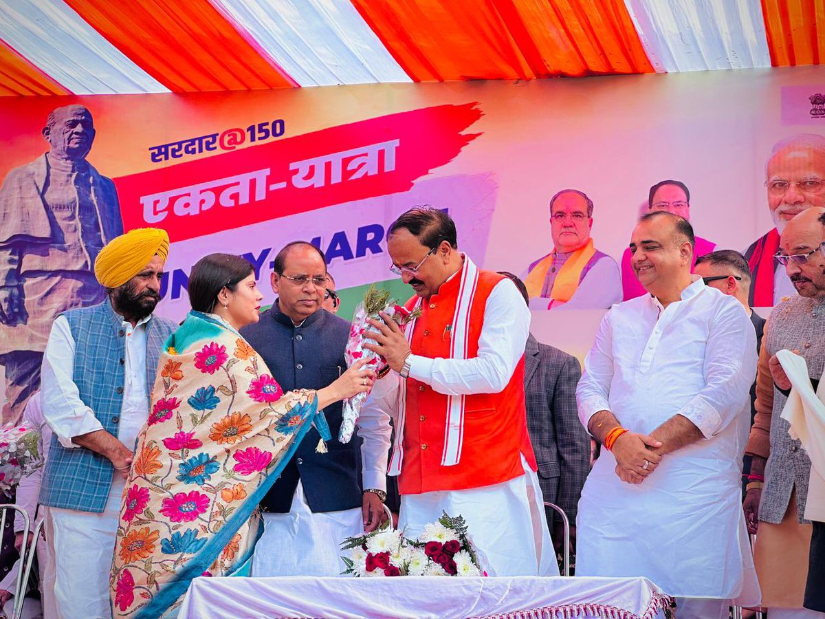 rajbalabjpmla's tweet image. रामपुर में आयोजित राष्ट्रीय एकता दौड़ के अवसर पर पधारे प्रदेश के उपमुख्यमंत्री मा. @kpmaurya1 जी का हार्दिक स्वागत एवं अभिनंदन किया। 

#mlarajbalasingh #MYogiAdityanath #bjp4up #bjp4ind #ChiefMinisterOffice #BJPUttarPradesh #NarendraModi #AmitShah #RajnathSingh #JPNadda