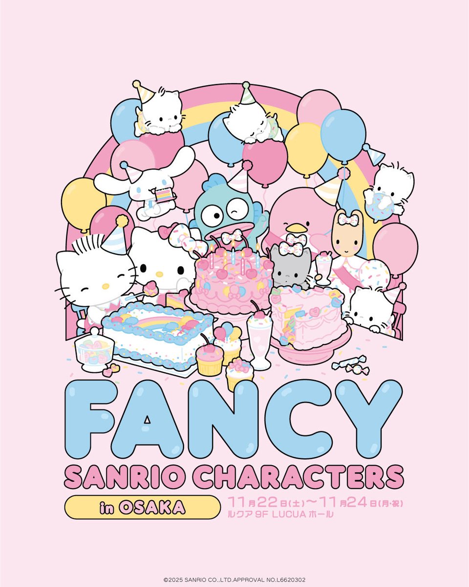 𝗧𝗢𝗗𝗜𝗔𝗥𝗜𝗘𝗦 (@hello_todiaries) / Posts / X