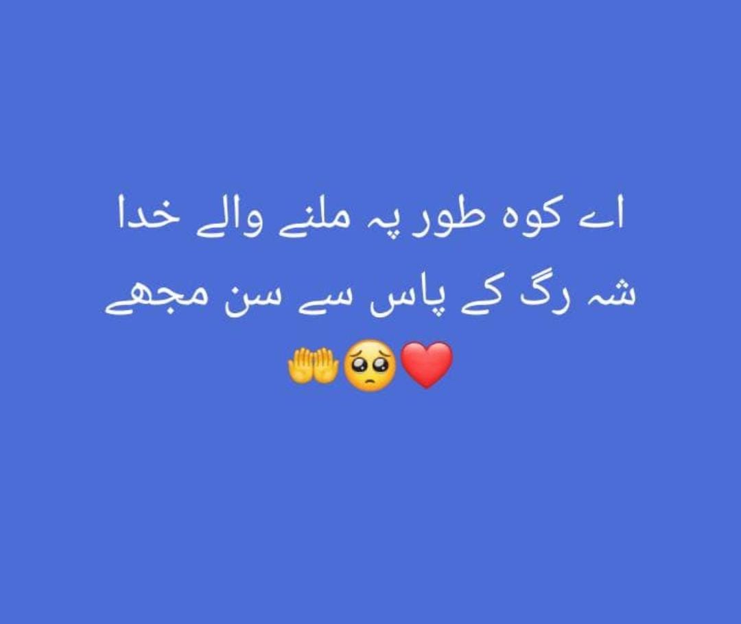 itxSalehaa's tweet image. Are you hurting?
Are you going through pain?
But that doesn’t mean you’re weak… you’re just hurting.
And when a hurting person works hard,
they write history.

Come on… well done… you have to become strong.