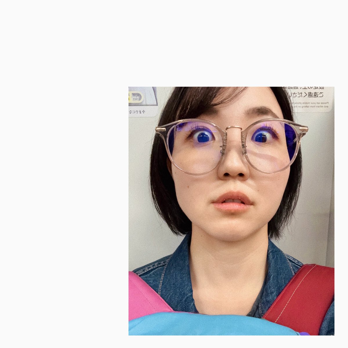 つくし (@Tsu94Kushi) / Posts / X