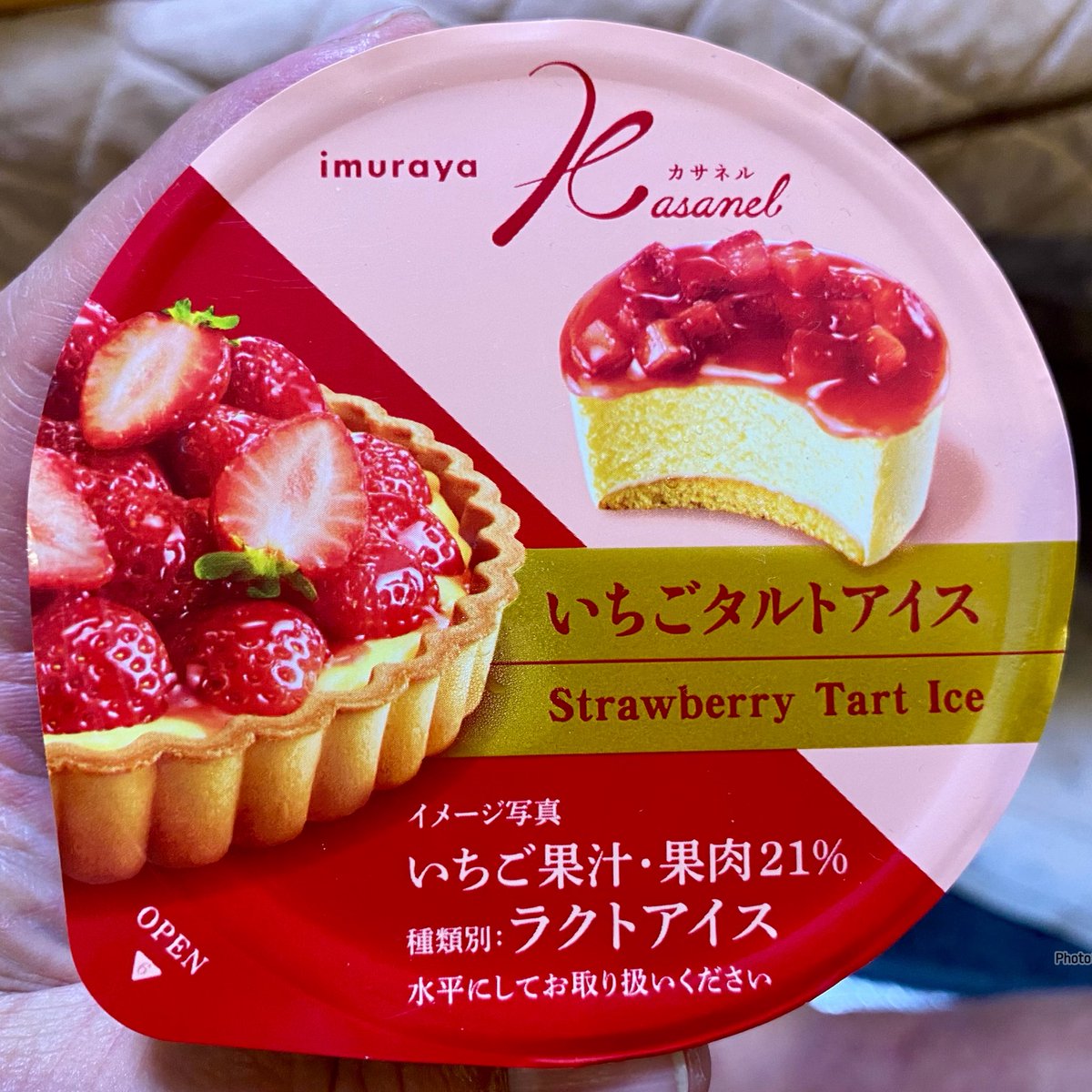 いちごたると この日のアイス LAWSONにて 井村屋 Kasanel いちごタルトアイス