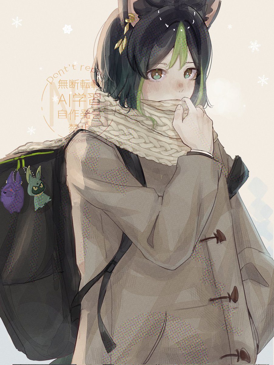 0o_oimo_'s tweet image. 🧣