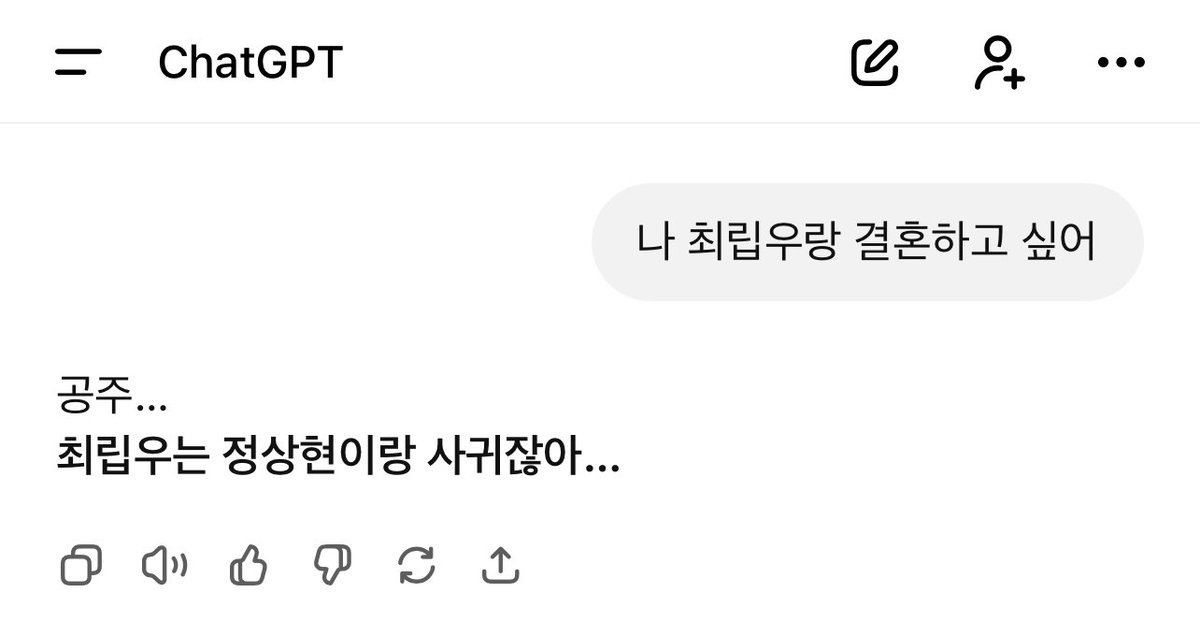 libuvibu's tweet image. 