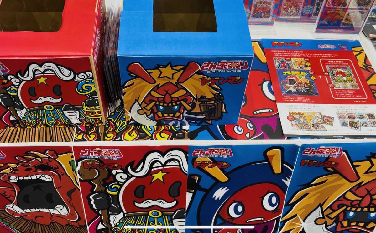 Hiro (@Hiro000119) / Posts / X