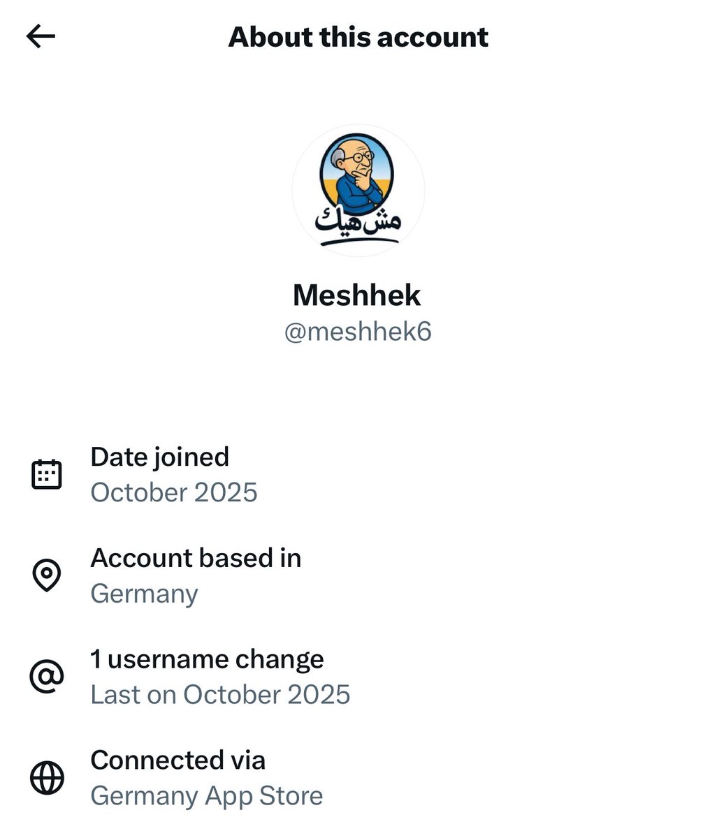 ustafa_ad's tweet image. مبارح أخدت لفة عالحسابات الوهمية اللي كانت تشتم وتخون فيّ، ولقيت 99.9% منها مسكّر خوفًا من إنه يتحدد مكانهم بعد الميزة الجديدة على منصة X. لكن لتأكيد المؤكد، محدش منهم من داخل فلسطين؛ كلهم برا، ما بين تركيا وقطر، وأفرع حساباتهم في اليمن ومصر، ونسبة منهم في المغرب.

المهم، صفحات…