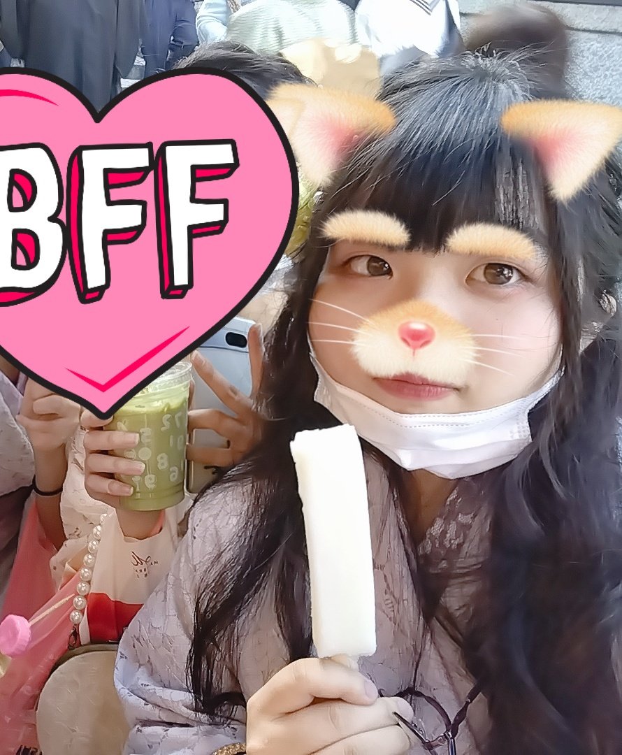 hinadau_0420's tweet image. #アイコンと中の人の写真貼るとRTといいねブワアアァって伸びるらしい

伸ばせ伸ばせ