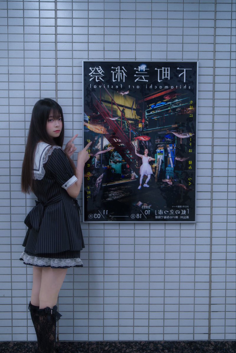 ぴえんちゃん8点セット ぴえんちゃん【がんばるぴえんちゃんのパチンコ日記