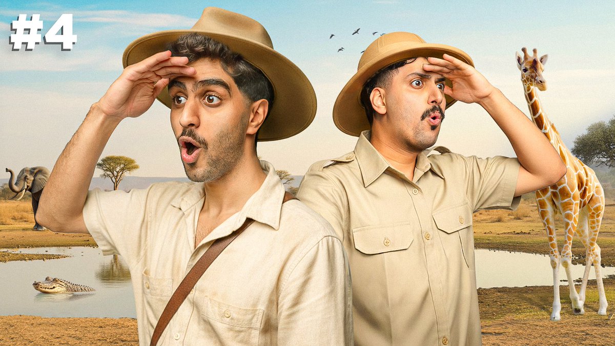 مقطع جديد 📢📢
الحلقة الاخيرة من سلسلة سريلانكا ✈️

سلسلة استمتعنا فيها بكامل تفاصيلها وتعلمنا فيها كثير اشياء ،اعذرونا على الأخطاء ومشاهدة ممتعة 🫡

🔗: youtu.be/cCL97HAQU7Q?si…