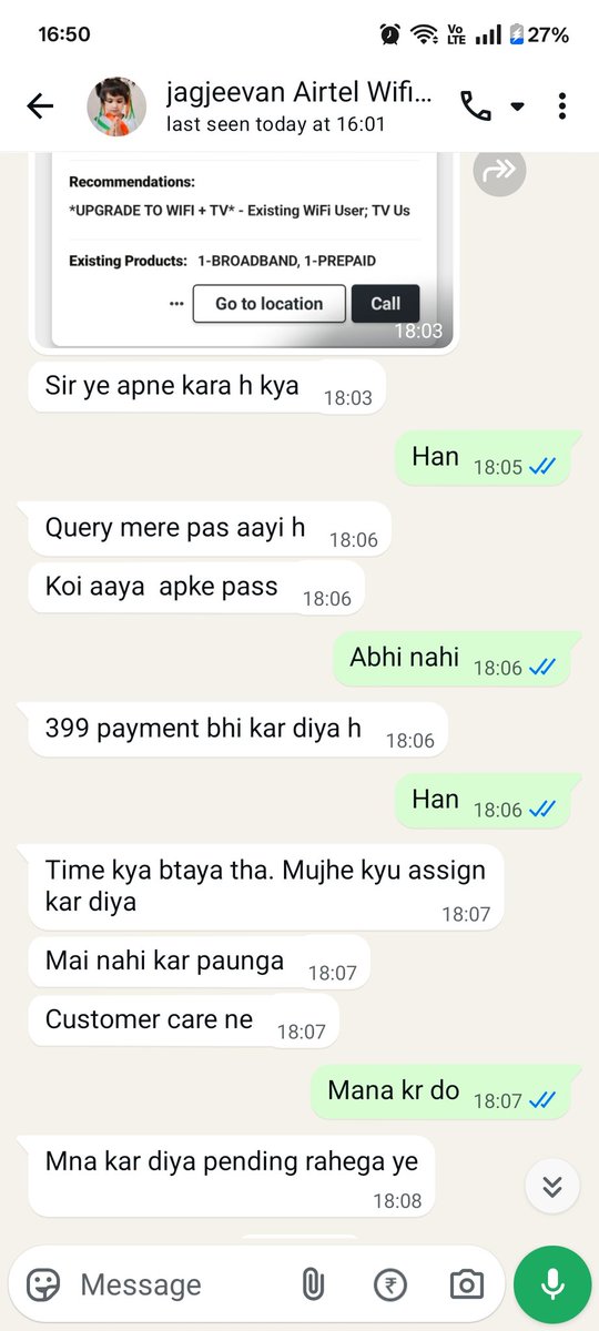 Rahul120590's tweet photo. Hello @airtelindia @Airtel_Presence see what happens with the airtel customers. I have requested for the new black connection online but engineer is denying to install. Bcs approached me to take connection directly and I have requested online. No solution after many conversations https://t.co/u5OKixwclX