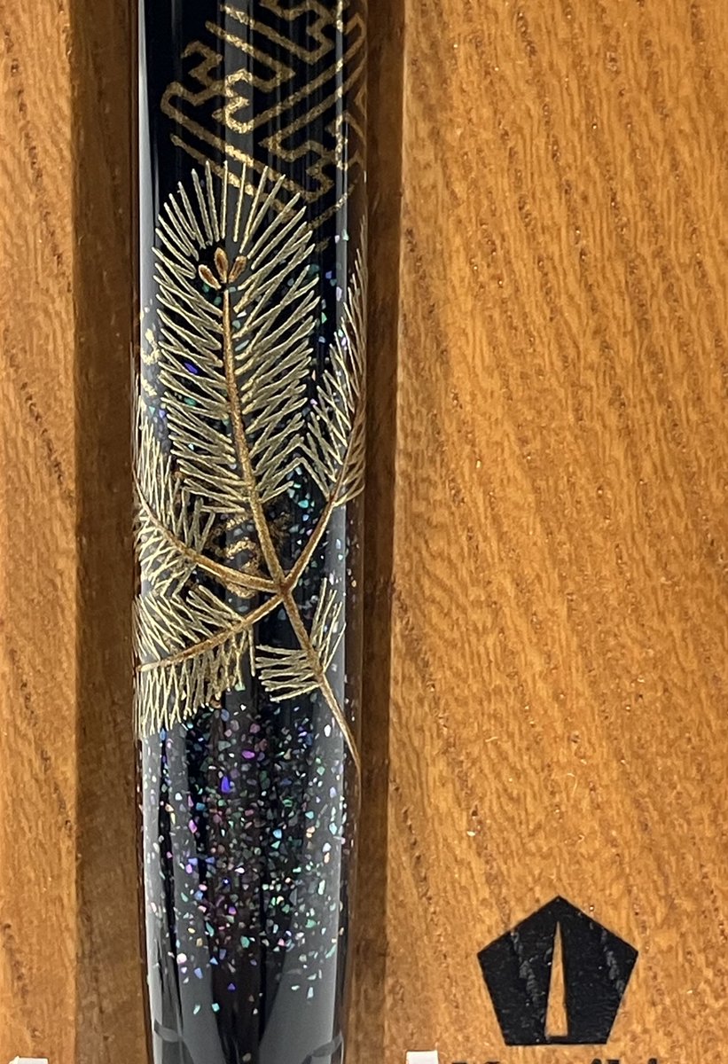 4階万年筆】#Namiki #YUKARIコレクション #松葉 #PineNeedles のご紹介