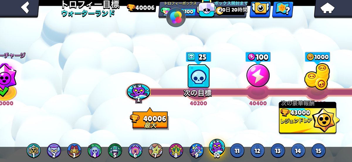 9aMata3m's tweet image. #撮り鉄ブロスタ界隈最高の瞬間