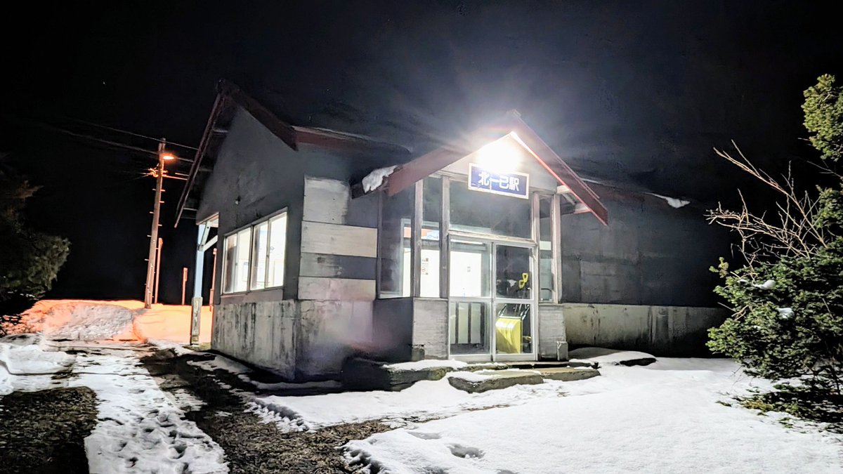 マリマリ (@marimari617) / Posts / X