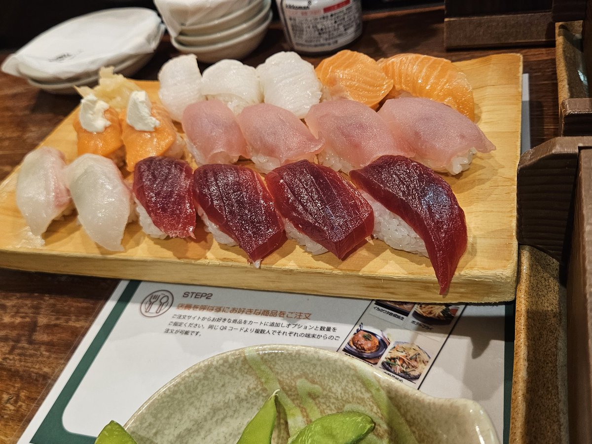 すし Post by JONNY🍤 on X: すし😇