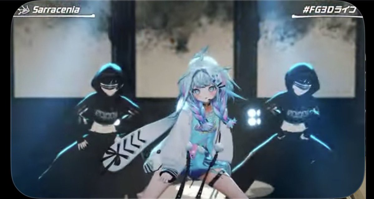 ゴンちゃん、またね