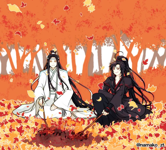 秋と忘羨 #魔道祖師 #MDZS