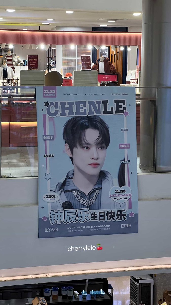 (slow) cherrynonglele ᐢ ɞ̴̶̷ ̫ ɞ̴̶̷ ᐢ tweet media