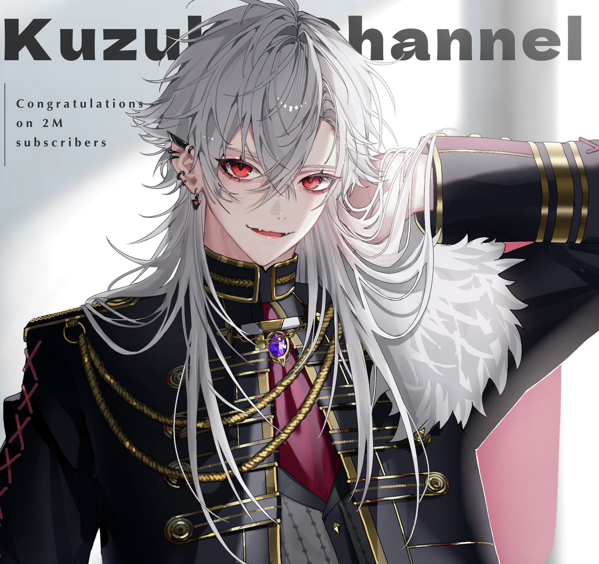 #にじさんじ絵描きさんと繋がりたい 
#三連休はフォロワーさんが増えるらしい 
お久しぶりの🏷️少しだけ失礼します！
🔁中心にまわります🌷