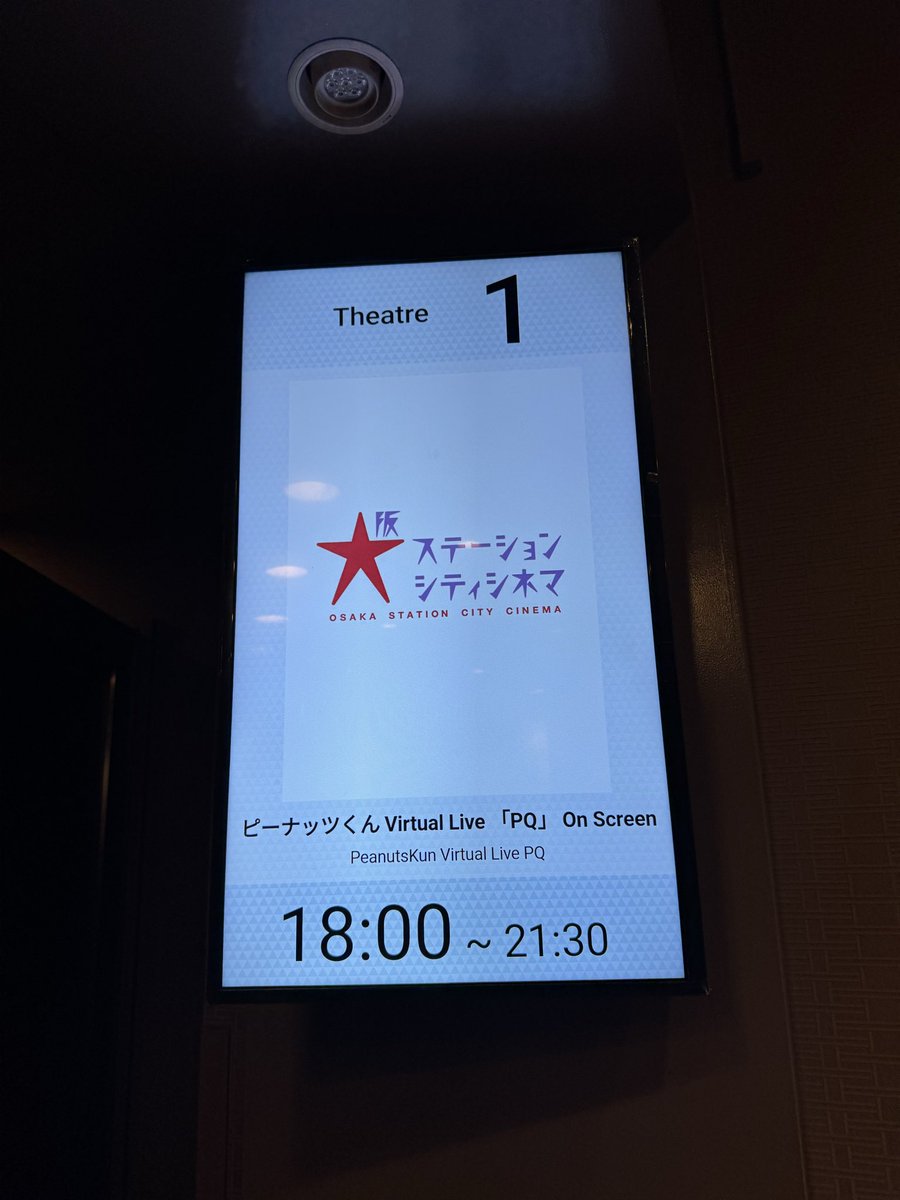 le3_sing's tweet photo. https://t.co/tB8lrxzarW