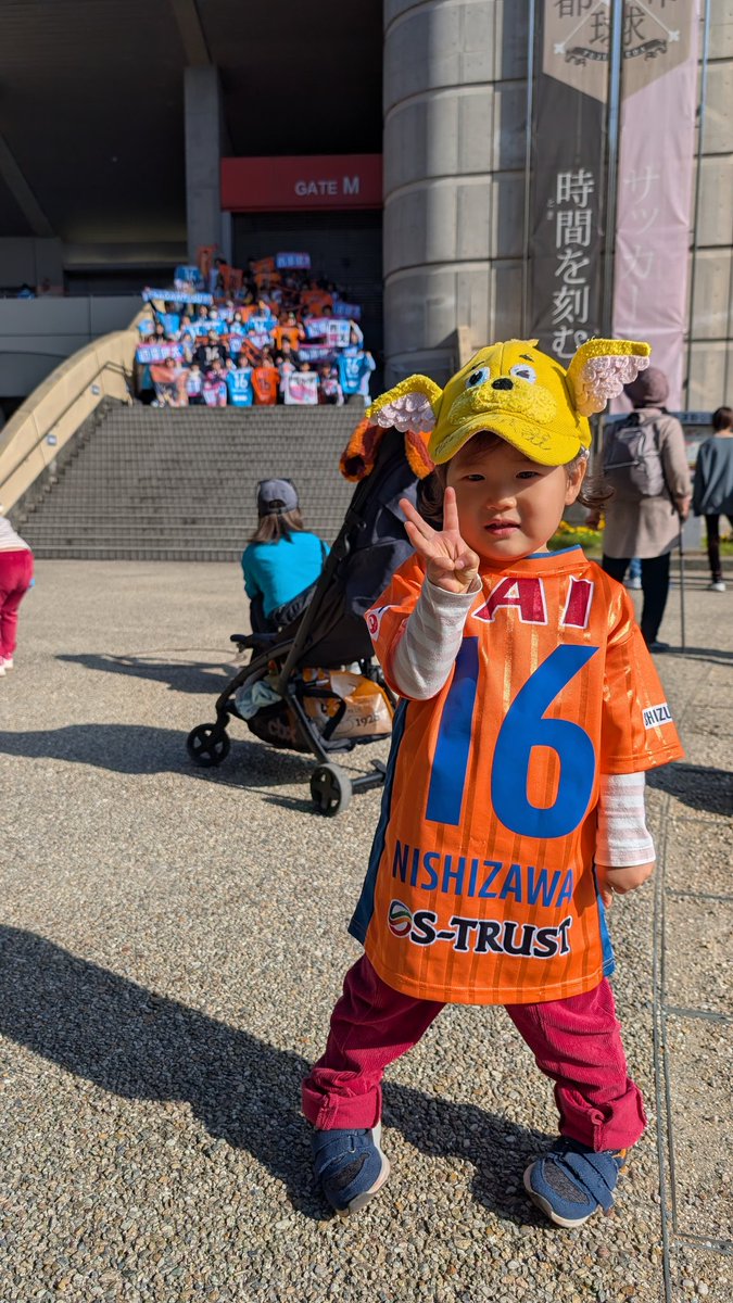 kachipulfam's tweet image. ケンチ応援で藤枝参戦⚽🔥
せっかく16ユニ着用したものの、恥ずかしくて集合写真に加われず😂
#西澤健太
#藤枝総合運動公園