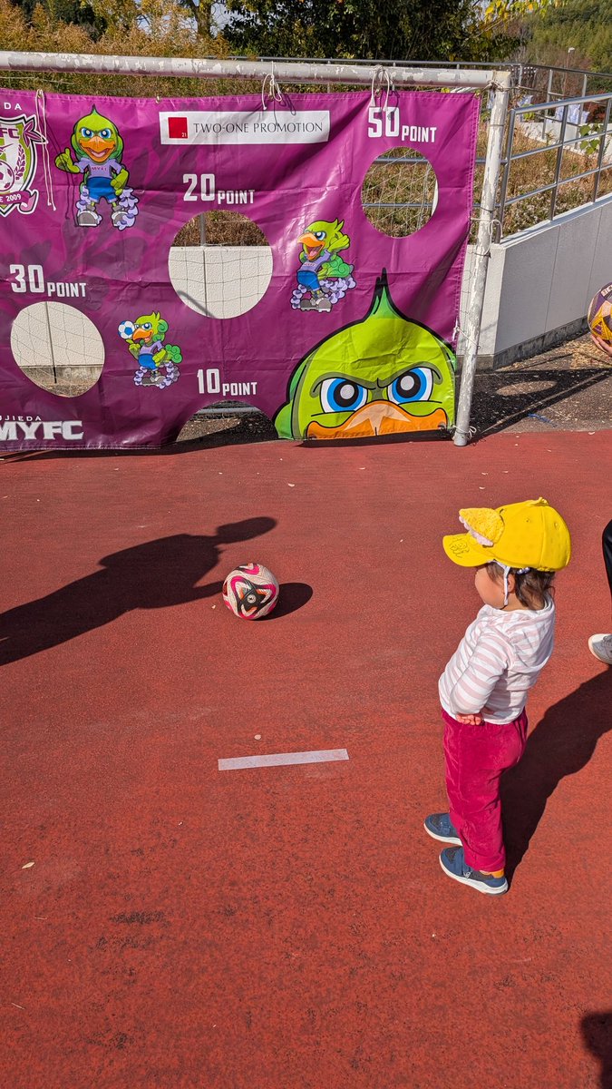 kachipulfam's tweet image. ケンチ応援で藤枝参戦⚽🔥
せっかく16ユニ着用したものの、恥ずかしくて集合写真に加われず😂
#西澤健太
#藤枝総合運動公園