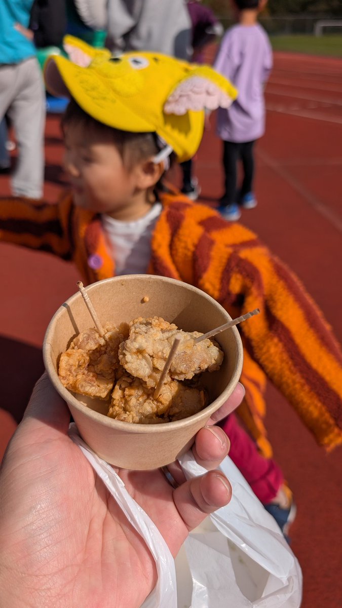 kachipulfam's tweet image. ケンチ応援で藤枝参戦⚽🔥
せっかく16ユニ着用したものの、恥ずかしくて集合写真に加われず😂
#西澤健太
#藤枝総合運動公園