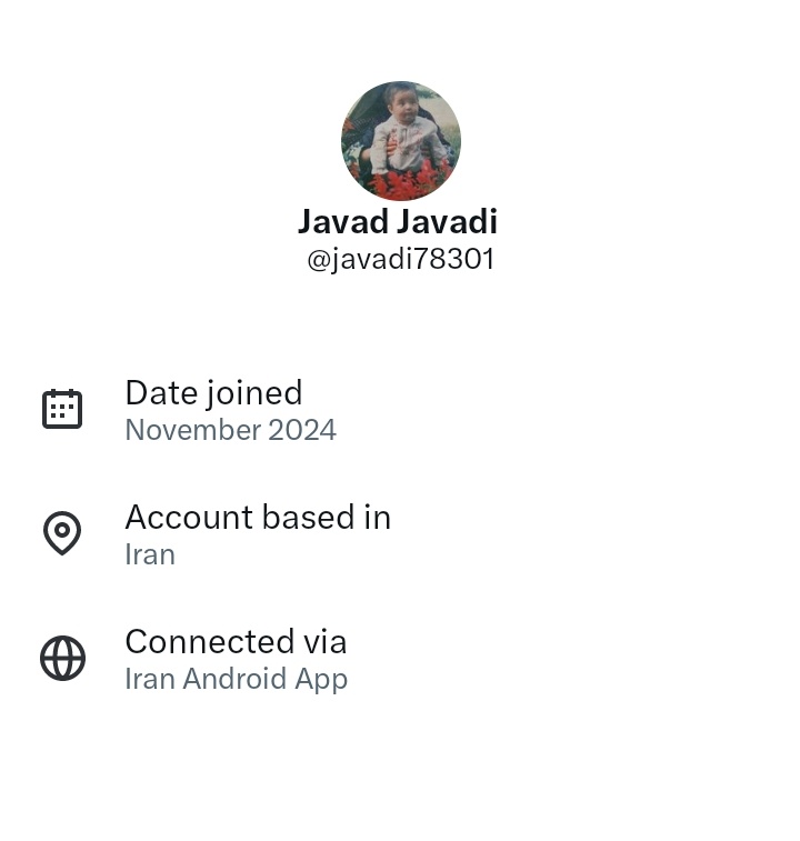 افغانها با سیم‌کارت سفید میان اینجا و از رسوب میلیونی وطنداراشون دفاع می‌کنن و به ما سایبری میگن.
#اخراج_افغانی_مطالبه_ملی