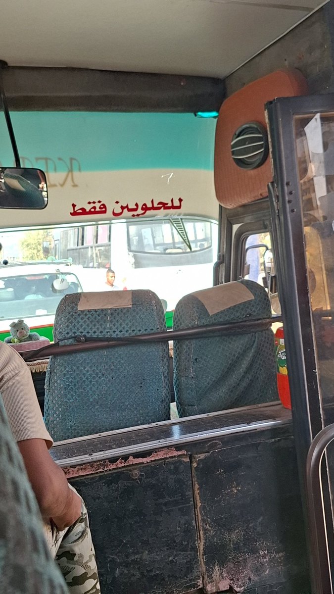 AhmedNa27702847's tweet image. محجوزين