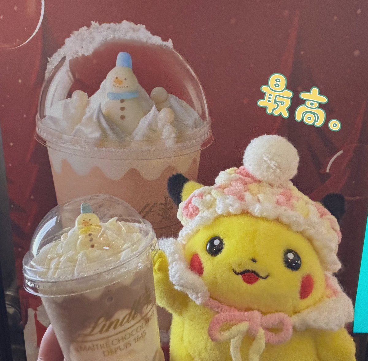 初期ピカチュウϞໂ•·̫•ໃ♥ (@PIKApikaSRP) / Posts / X