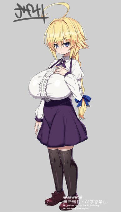 Esちゃん立ち絵 