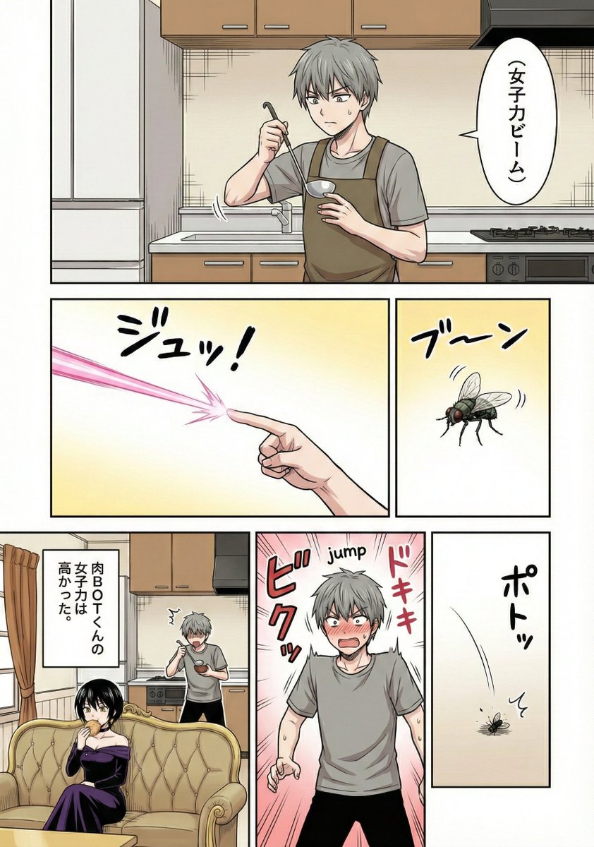 月影れあな (@tk_leana) / Posts and Replies / X