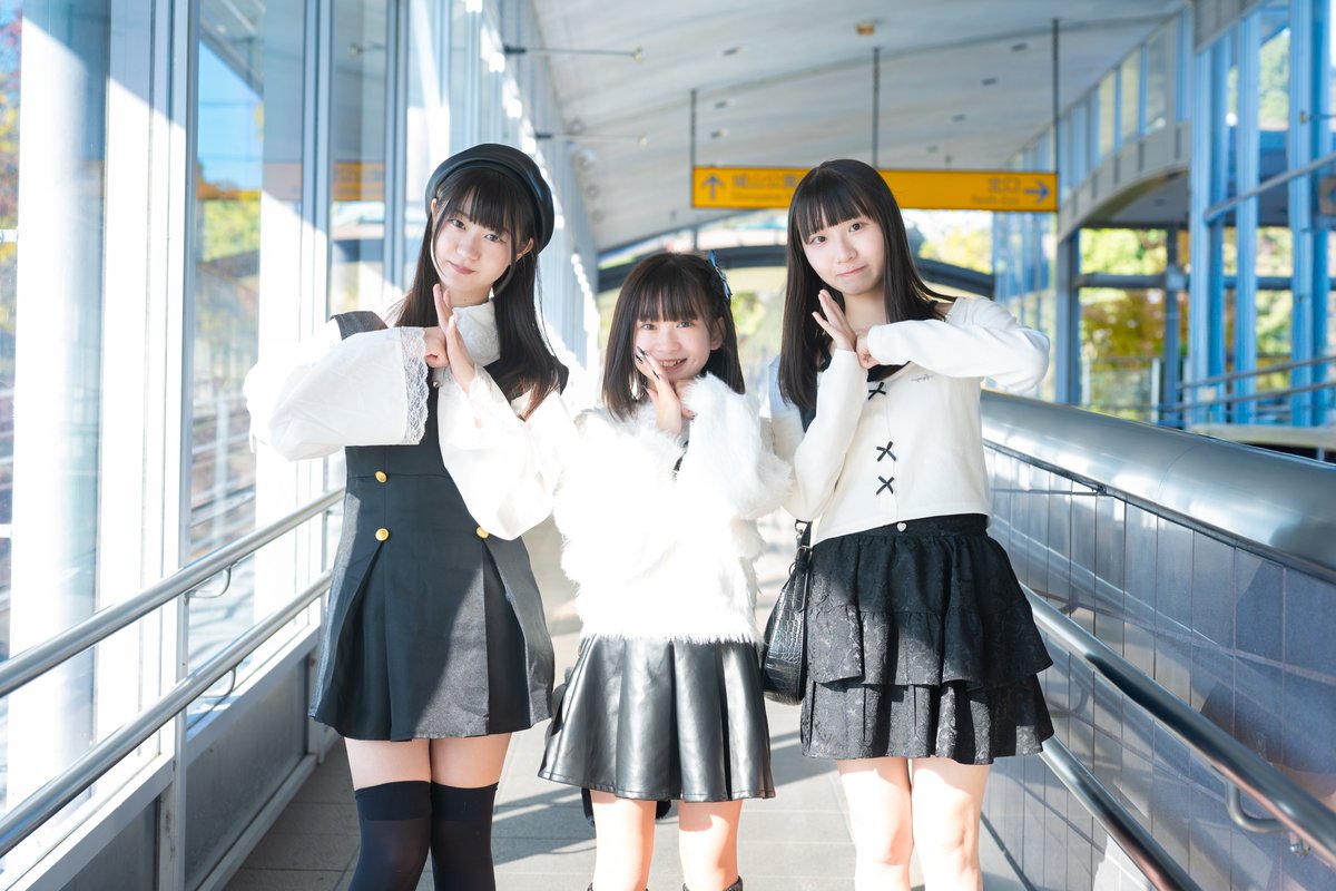 team_aichaso's tweet image. 姫柊とあｃ　sanaｃ　じゅなｃ
2025.11.15＠佐野駅前交流広場
#姫柊とあ #とあでしたっ
#sana
#じゅな #ぐっどいーたー
#RocKetsModels