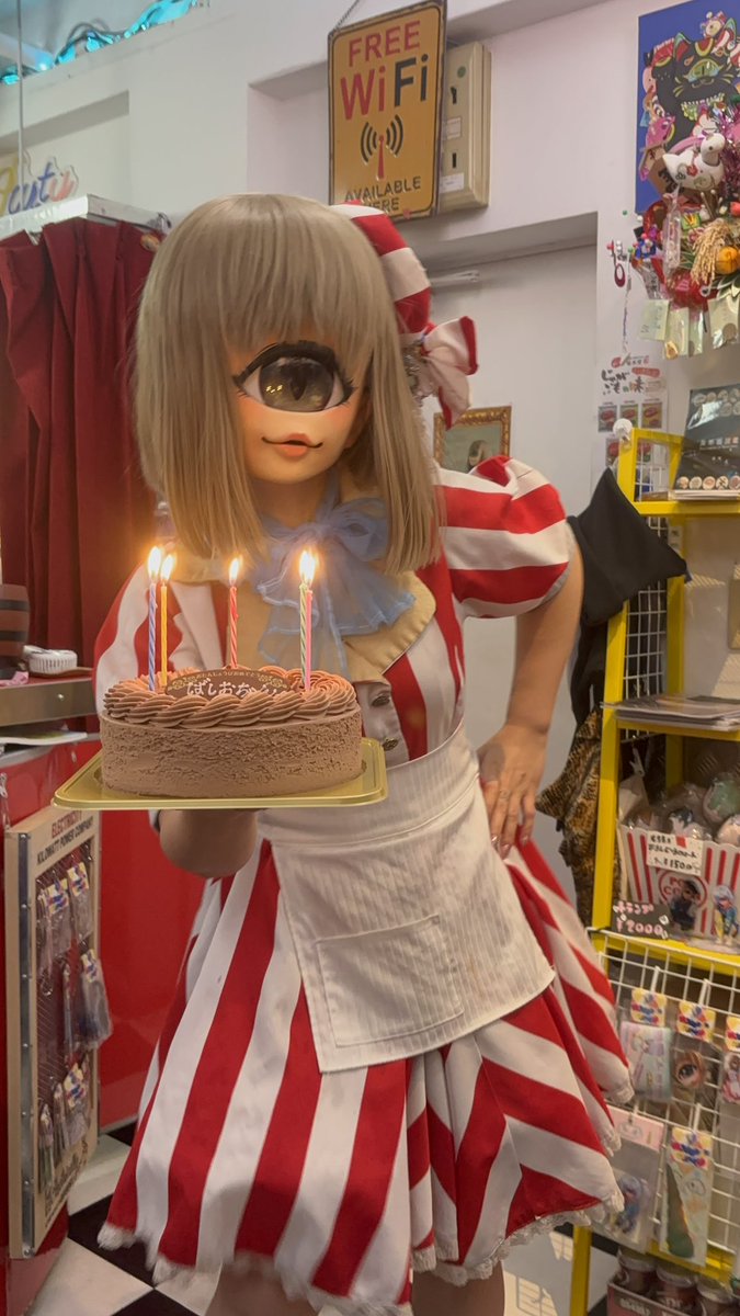 bashio_'s tweet image. もんぱでお誕生日祝ってもらったよ〜！！！