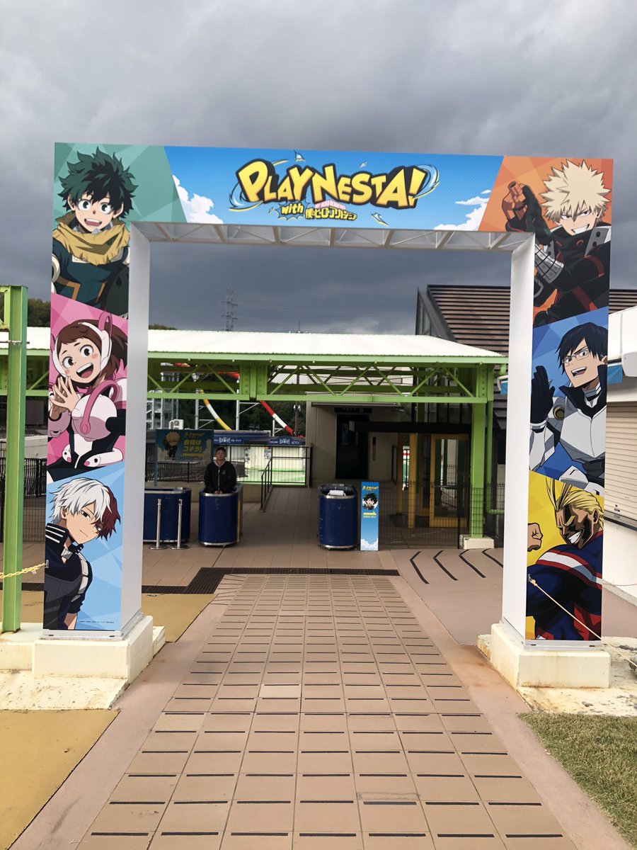 aKAIsan_1212's tweet photo. ネスタリゾート神戸のヒロアカコラボに私がきた！笑
展示がめちゃめちゃガッツリ展示されててずっと「泣いちゃうよ〜」って言いながら見てたら、物販のお姉さんに「好きなんだなって思って見てました〜」言われた恥ずかしい🤣笑
物販のお姉さんも切島くん推しでした🥳
#PLAYNESTA!
#ネスタリゾート神戸 https://t.co/o2ihrxvPq8