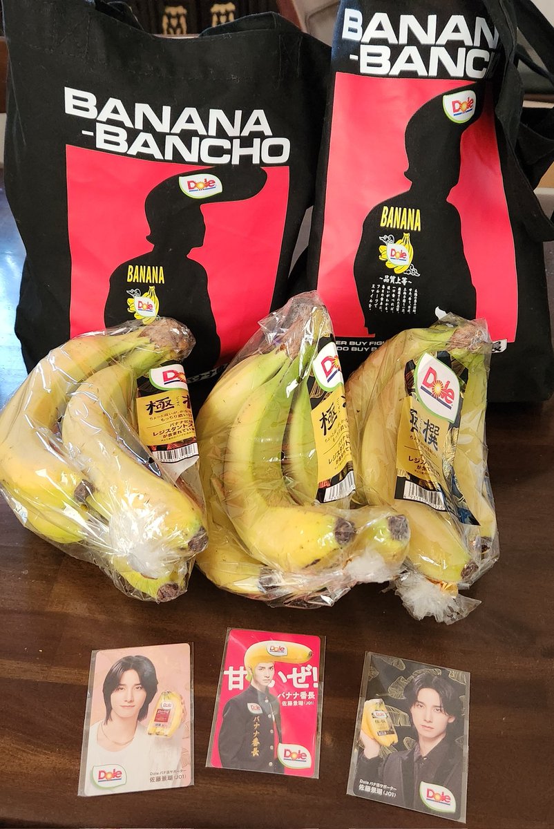 ドル活応援セール専用　♡　5点　♡ 𝔻𝕠𝕝𝕖