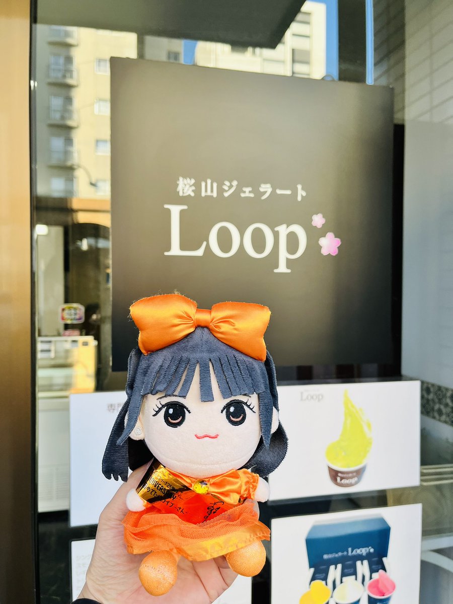 ＼#ふるっぱー とわちゃわちゃ🥳／

ちびぬい #おすず ちゃんも来ましたよ🧡

#FRUITSZIPPER #フルーツジッパー