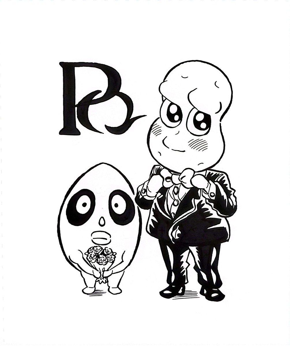 ほのぼのピーナッツくん※里の民 tweet media