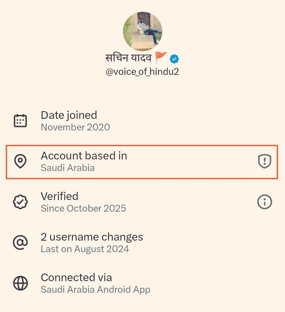 SurajKrBauddh's tweet image. सचिन यादव निकला विदेशी एजेंट! ⚠️❌🚨

सचिन यादव नामक ये दंगाई Voice of Hindus बनकर 24 घंटे बाबासाहेब एवं दलितों के खिलाफ नफरत फैलाता है, और हिंदुओं और बौद्धों को आपस में लड़ाता है।

बहुत से लोग इसे हिंदू समझकर इसका सपोर्ट भी करते हैं। यह हैवान सऊदी अरब का है। बाकी आप समझ जाइए।