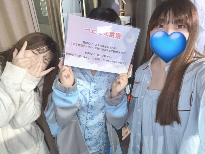 LIVECAFE＆BAR THEIAのツイート