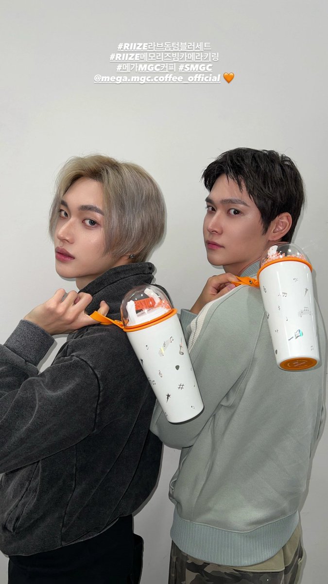 251123 #RIIZE riize_official instagram