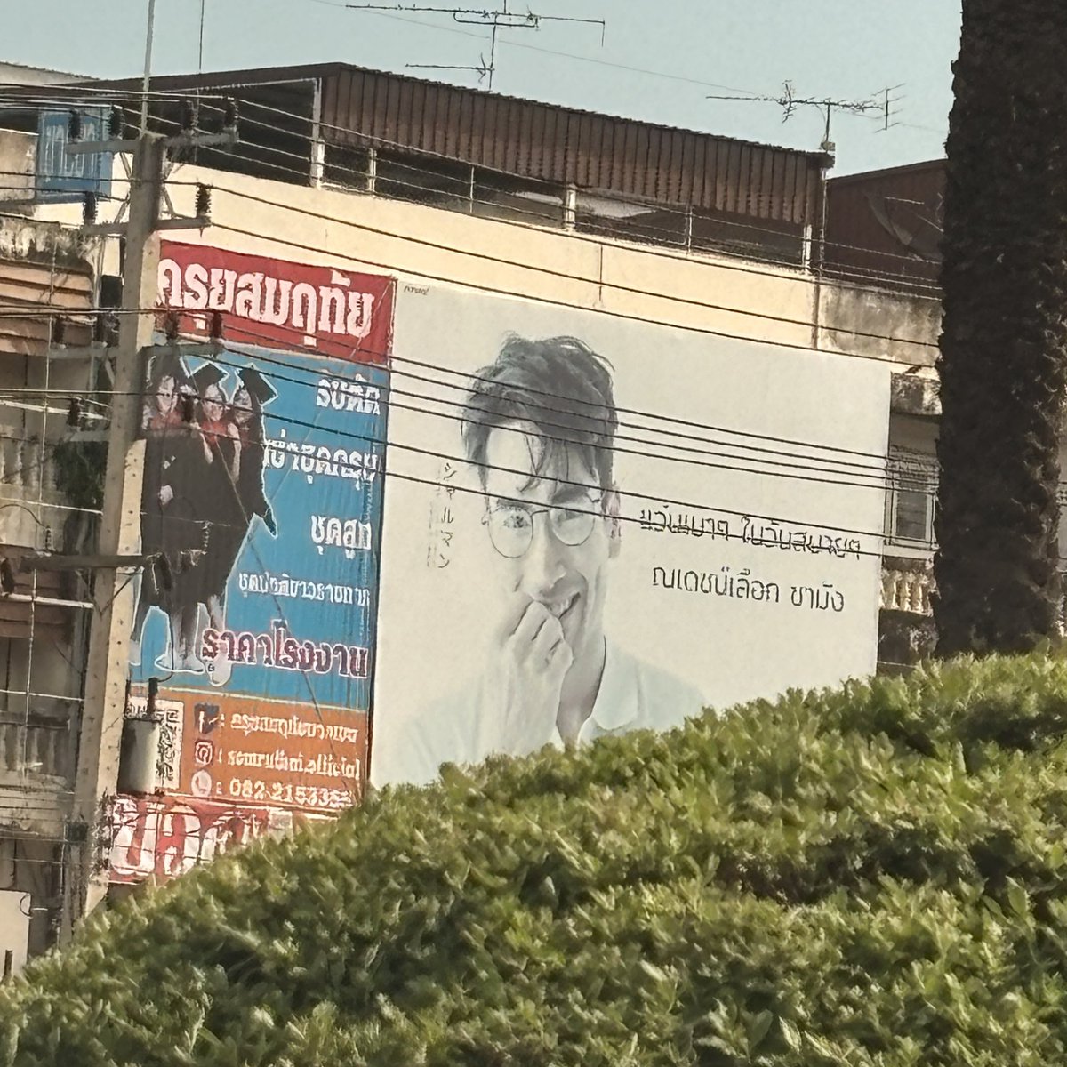 ณเดชอยู่ทุกที่จริงๆ