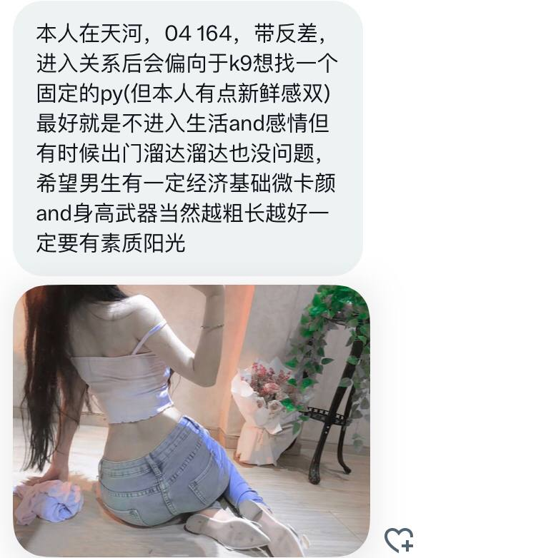 roshanr20767868's tweet photo. https://t.co/bztZkKOPBr