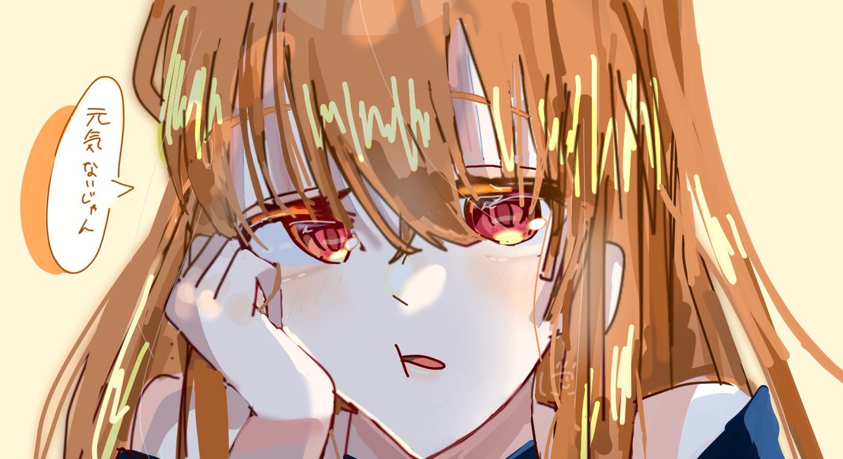 にこ (@r8TTiHR3R761446) / Posts / X