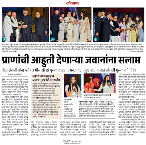 CMOMaharashtra's tweet image. प्राणांची आहुती देणाऱ्या जवानांना सलाम

@Dev_Fadnavis 
#Maharashtra #DevendraFadnavis #2611Heroes