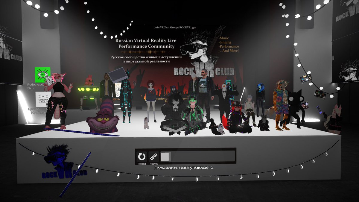 RockVRClub3067's tweet photo. Thank you everyone for this wonderful evening!

#RockVrClub https://t.co/g27TpirXU8