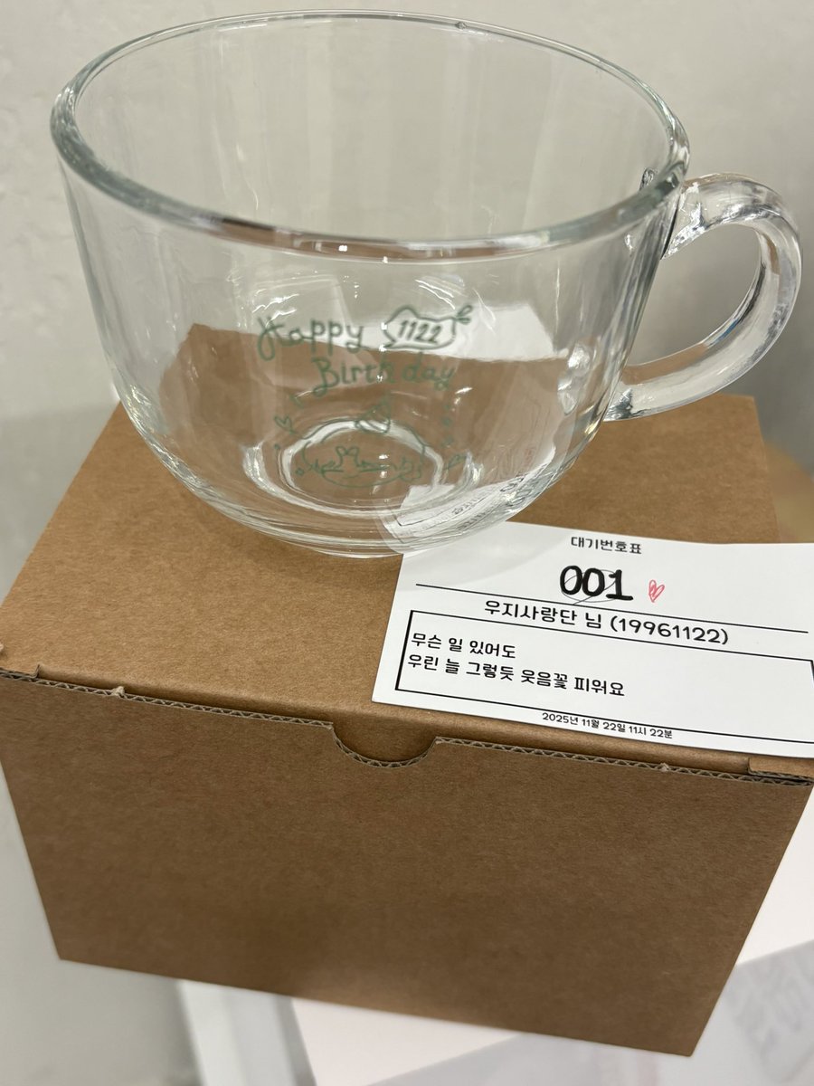 저희 1등 마감되었습니다~! 다만 아직 카라비너 및 다른 상품들 남아있습니다~!