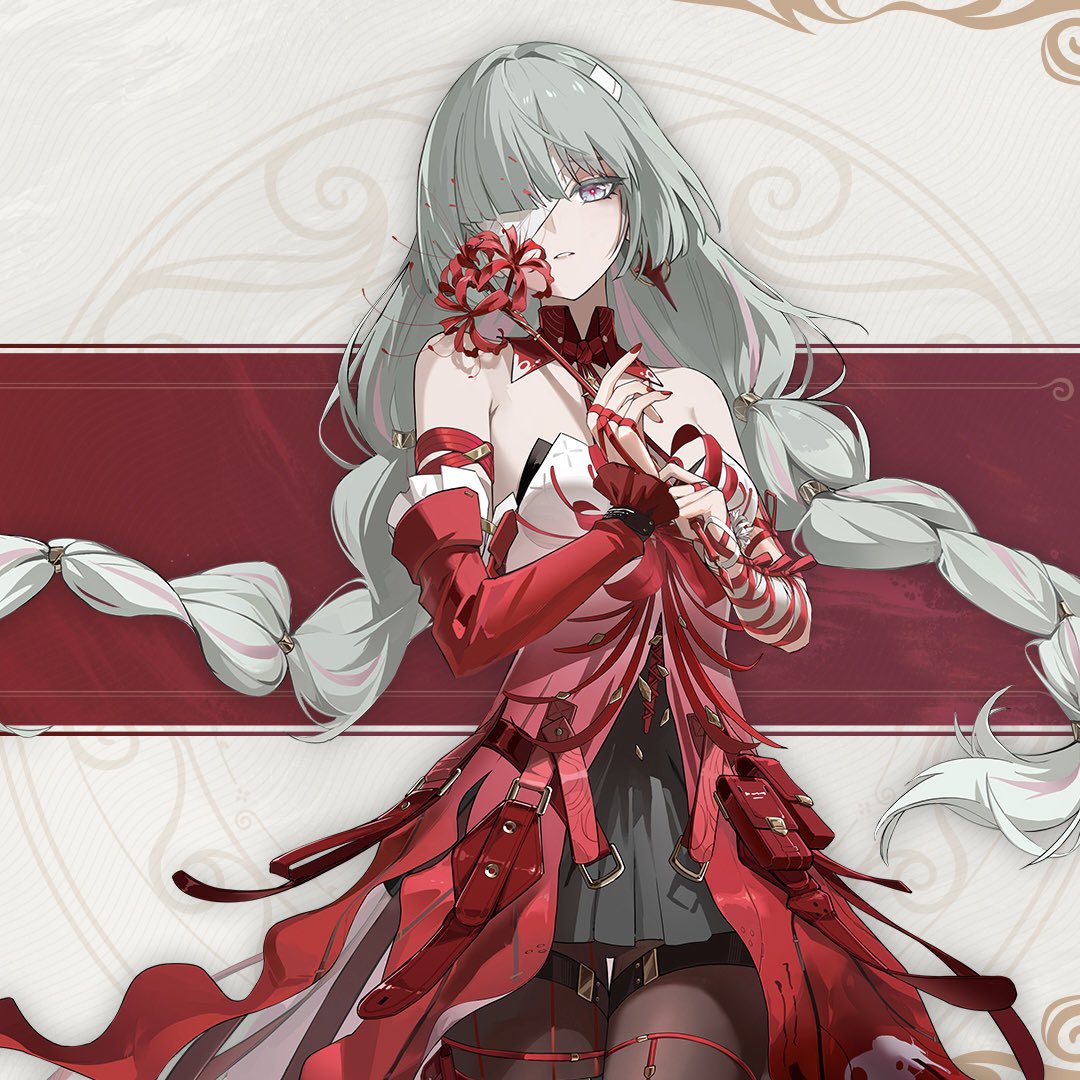 我この2人とても気になる