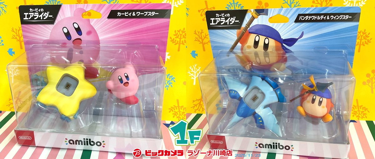 🌠🌟 商品のご紹介 🌟🌠 飾ってよし─！ 遊ぶもよし─！ amiibo